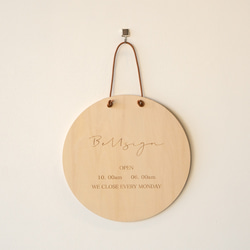 店舗用品　看板　サインボード 木製看板 サインボード 店舗看板／wp02 表札・ネームプレート