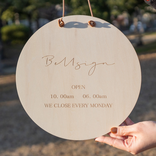 店舗用品　看板　サインボード アクリル切り文字入りの木製看板 サインボード 店舗看板／ah02