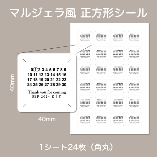 じゃじゃまる 即購入ウェルカム 田村みかんフルーツまるごとゼリーギフト（94g×12個） | ギフトセット