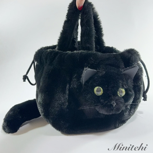 ぬいぐるみみたいな香箱座りの黒猫さん巾着バッグト ート ミニショルダー ぬいぐるみみたいな 香箱座りの黒猫さん巾着バッグ トート ミニ
