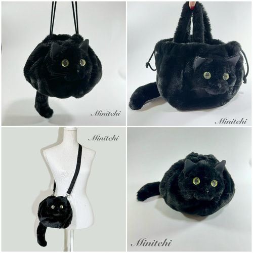 ぬいぐるみみたいな 香箱座りの黒猫さん巾着バッグ トート ミニ 