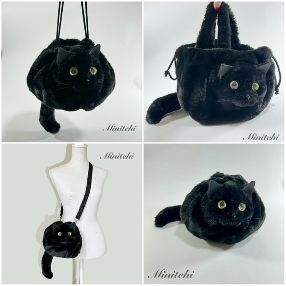 ぬいぐるみみたいな 香箱座りの黒猫さん巾着バッグ　トート　ミニショルダー　ポシェット　黒ねこ　猫雑貨　猫グッズ　リアル　 1枚目の画像