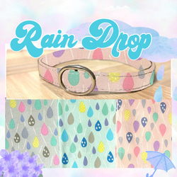 44400 rain　drop＊迷子札付＊フルオーダーの軽い首輪 1枚目の画像