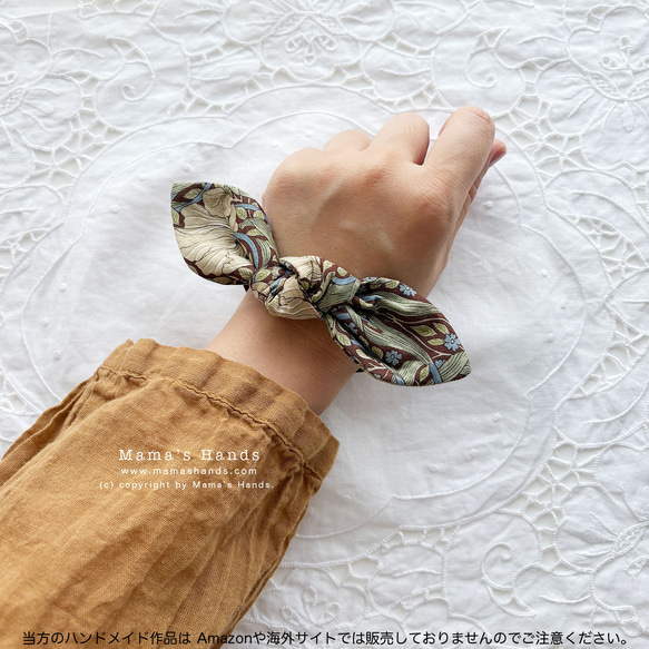 ⭐️6点売れました⭐️おしゃれな ウィリアムモリス ピンパーネル 茶系 ブルー＆グリーン 花柄 リボン ヘアゴム 3枚目の画像