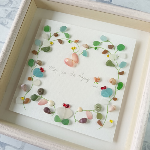 シーグラスアート（ハート/ハッピー/ボックスフレーム付） その他