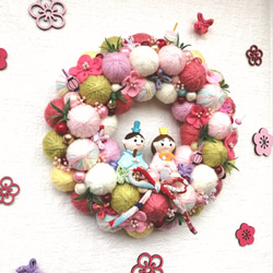 カラフルでほっこり❀毛糸玉のおひなさま飾り　毛糸玉リース　ニットリース 2枚目の画像