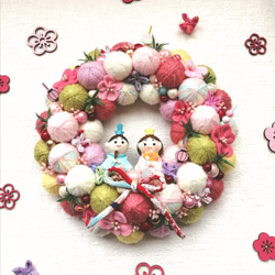 カラフルでほっこり❀毛糸玉のおひなさま飾り　毛糸玉リース　ニットリース 4枚目の画像