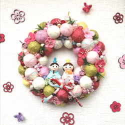 カラフルでほっこり❀毛糸玉のおひなさま飾り 毛糸玉リース ニット