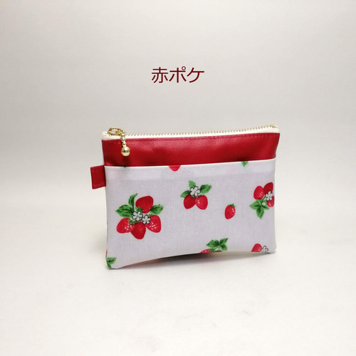 ハンドメイド ミニポーチ　レッド ハンドメイド サングラス ダルメシアン レッド ミニポーチ
