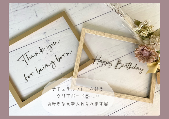 no.6本日ラストボード！幸福ボード♡