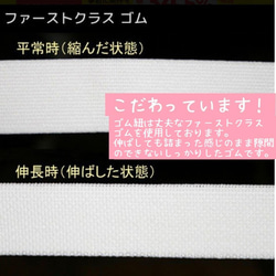 【新色】北欧柄チェリーとくすみピンク　ゴム紐の位置が選べる防災頭巾カバー  座布団カバー 8枚目の画像