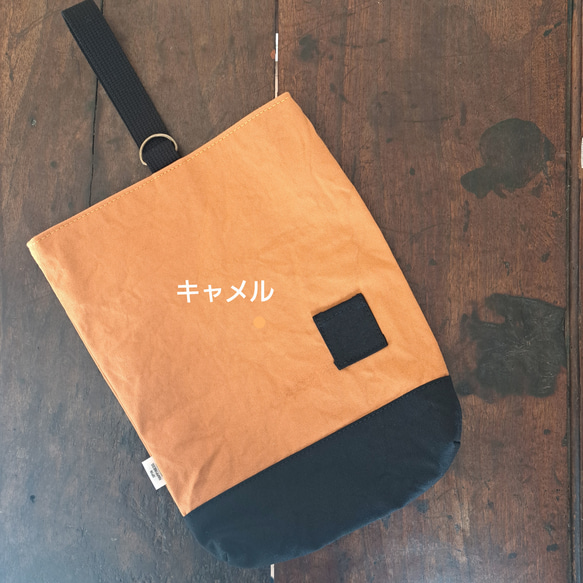 【SALE】20%off「帆布の大きめ上履き袋」 2枚目の画像