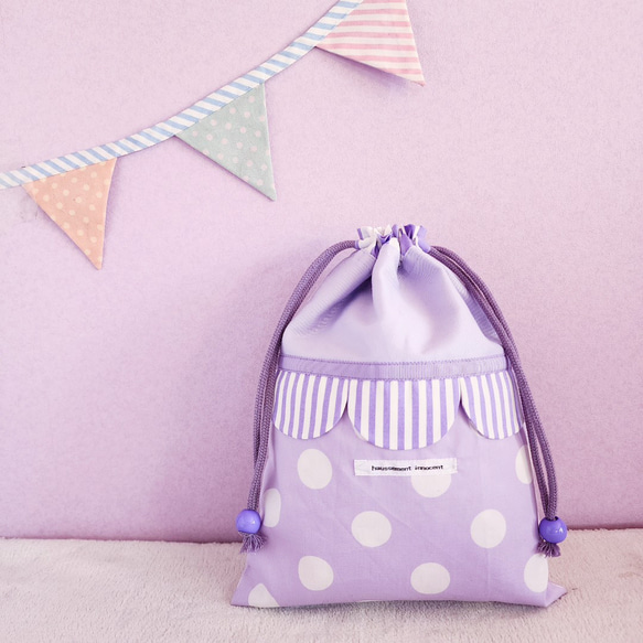 粉彩扇形學校午餐袋紫色贊麥尺寸可更換 第1張的照片