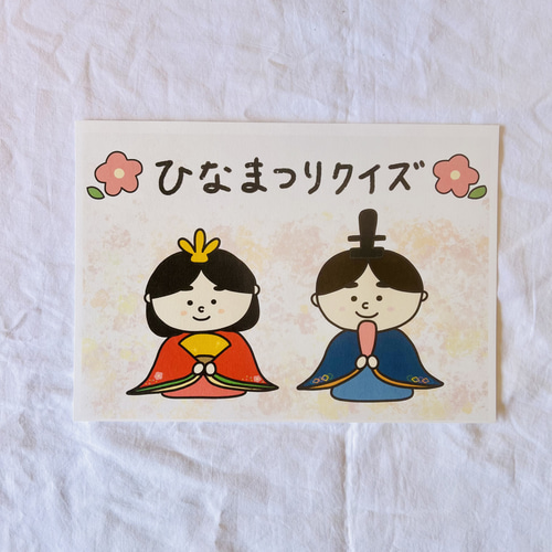 Amazon.co.jp: 《パネルシアター スケッチブックシアター