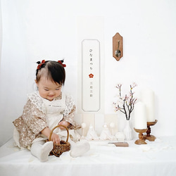 Hinamatsuri  tapestry / ひなまつり | タペストリー | 雛人形 6枚目の画像