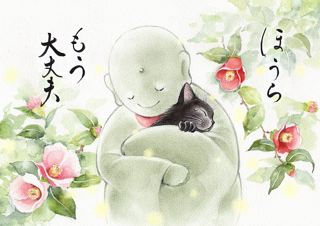 夢猫様おまとめパウスカート6枚セット