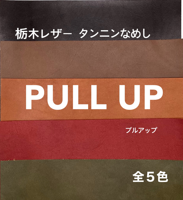 レザー デスクマット オイルプルアップヌメ ダークレッド ハンドメイド 本革 楽天市場】栃木レザー 総手縫い デスクマット Mサイズ オーダー