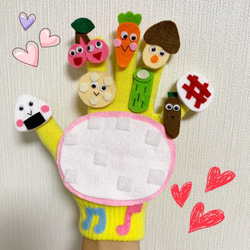 大人気商品！❤︎❤︎まとめ買いお買い得手袋シアター25点セット まとめ買いお買い得手袋シアター3999円→3555円 おもちゃ・人形