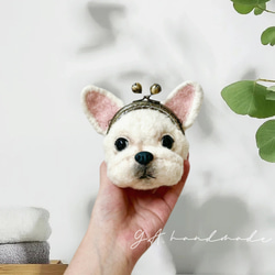 法鬥包包 |寵物 動物 狗狗 口金包 客製 送禮 可愛 第1張的照片