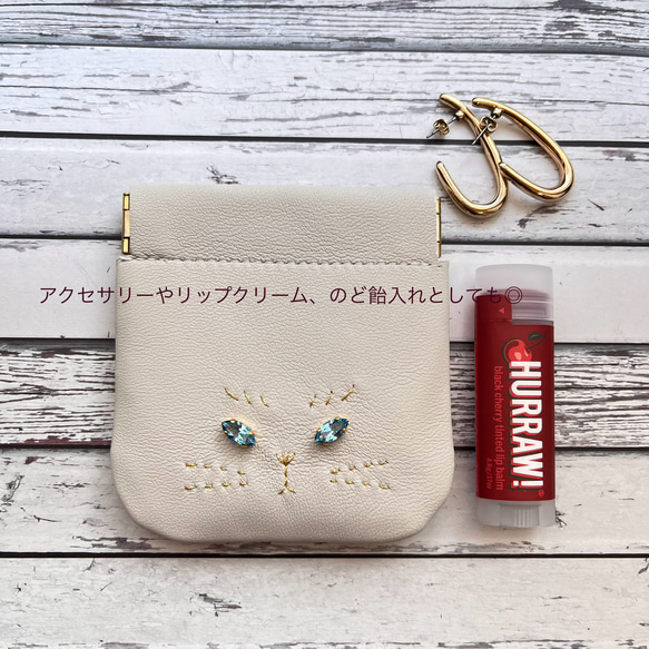 sale！ねこのお顔 jewelryver. バネ口ポーチ オフホワイト猫　AirPodsケースにも◎ 5枚目の画像