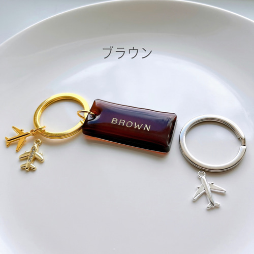 ⭐️あいき⭐️ページ。名入れチャーム、キーホルダー ⭐️あいき⭐️様専用ページ 名入れチャーム レジンキーホルダー