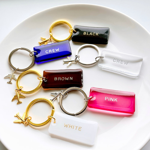 さわえ 海と空のネーム入れキーホルダー 名入れキーホルダー さわえ様専用 海と空のネーム入れキーホルダー 名入れキーホルダー