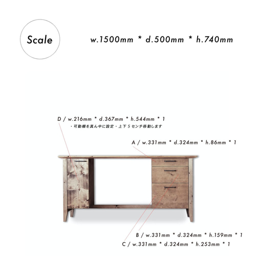 送料無料] 無垢 デスク 引き出し 机 学習机 PCデスク 作業台