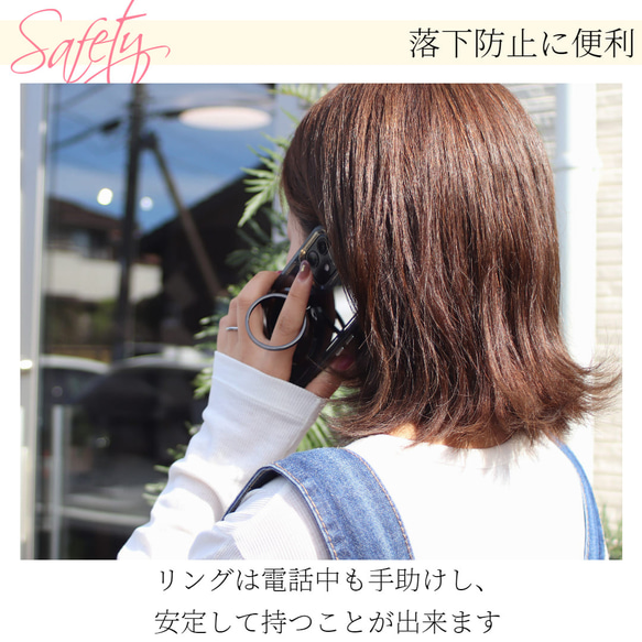 iphone8Plus ケース iphone7plus クリア マグセーフ対応 リング付き 男女兼用 おしゃれ シンプル 7枚目の画像