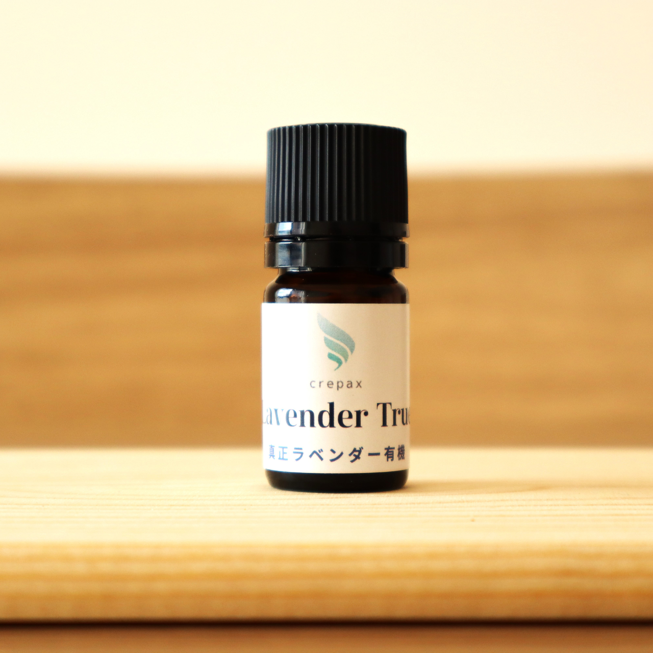 COONA 真正ラベンダー オイル 5ml 精油 ラベンダー アロマオイル