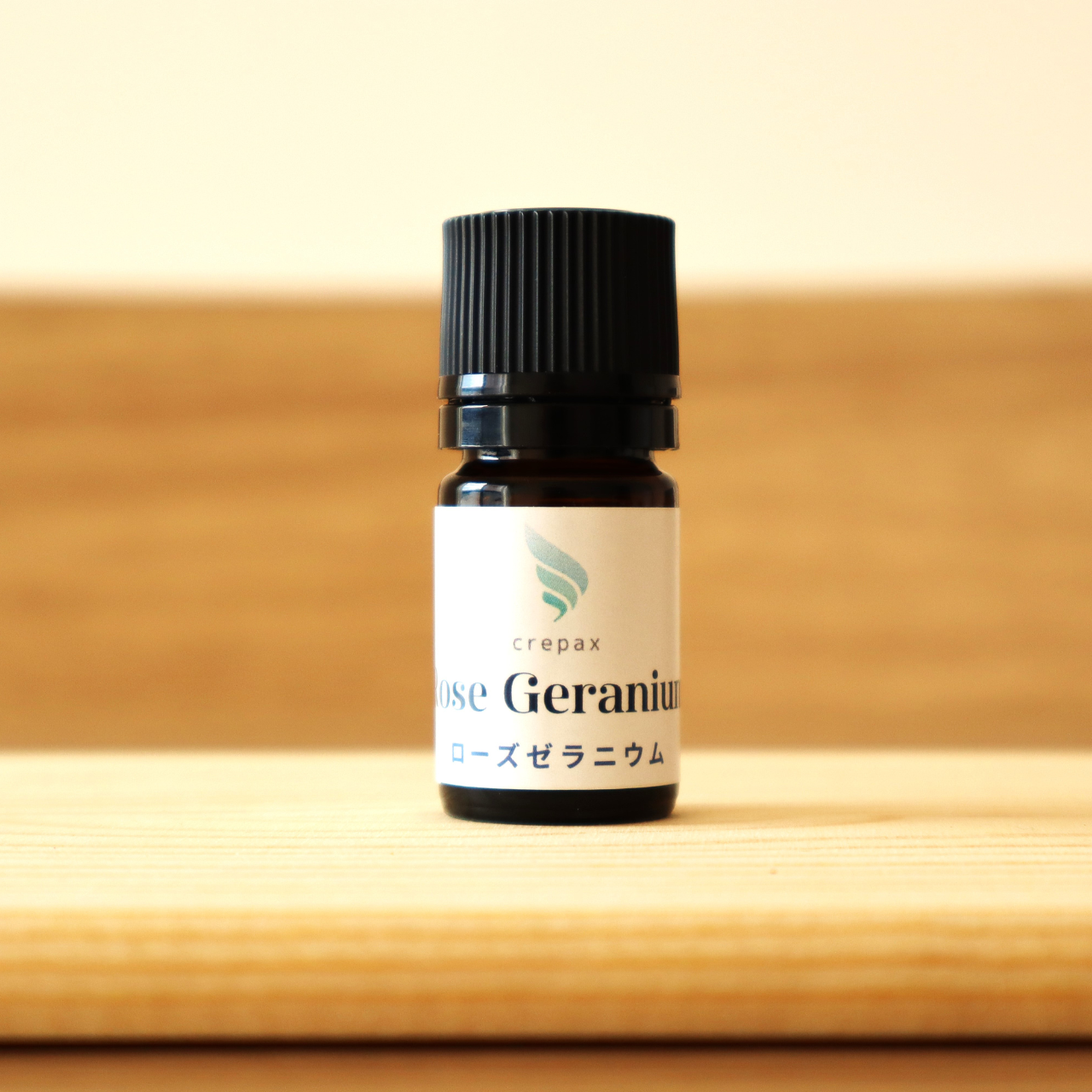 ローズゼラニウム オーガニック 5ml】高品質