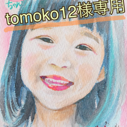 5cbfb716851e5b20d7613b3b5afb5e
