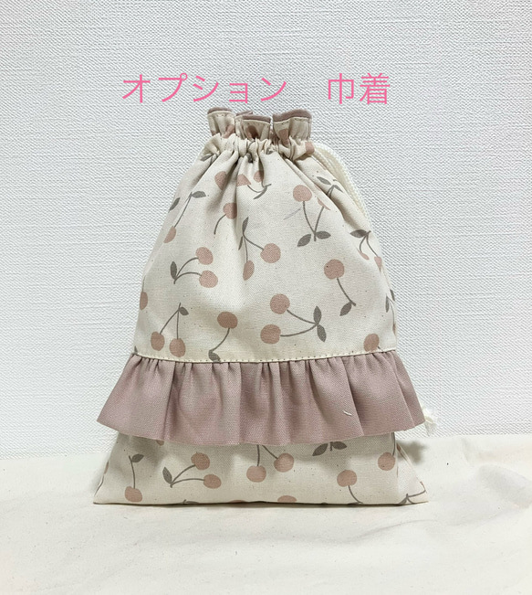 Yyy様専用♡キッズエプロンオプション 5枚目の画像