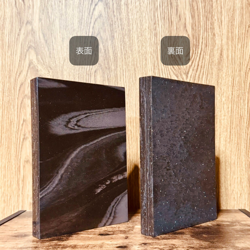 限定希少カラー】2枚セット オーディオボード 21.5cm × 15cm × 2.4cm