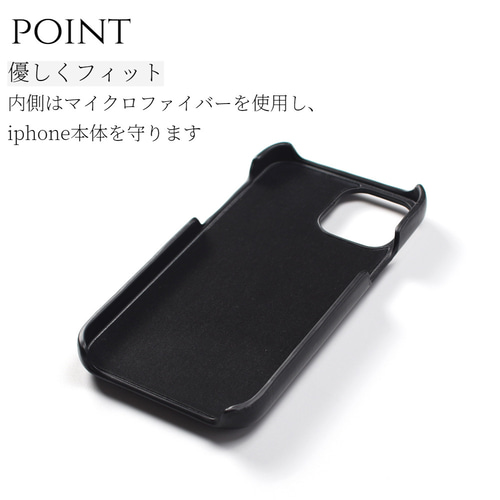 iphone14 ケース レザー 14Pro 14ProMAX 大人かわいい キルティング