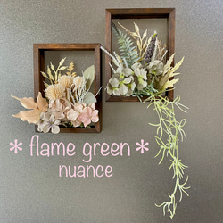 送料無料】☆光触媒加工 フェイクグリーン壁掛け☆ウォールグリーン 2