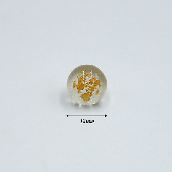 ラウンドミニシャンクボタン 12mm【 Gold Flakes 】3個 7枚目の画像