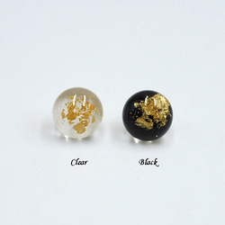 ラウンドミニシャンクボタン 12mm【 Gold Flakes 】3個 11枚目の画像