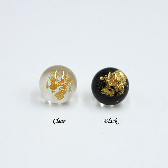 ラウンドミニシャンクボタン 12mm【 Gold Flakes 】3個 11枚目の画像