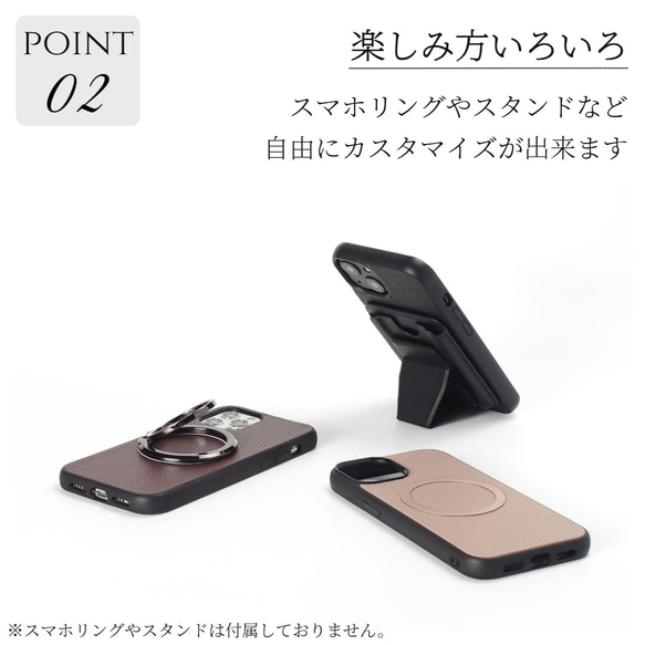 iphone12 ケース レザー 12Pro 12ProMAX マグセーフ マグネット スリム シンプル 大人可愛い 11枚目の画像