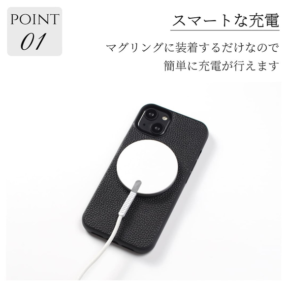 iphone8Plus ケース レザー iphone7plus マグセーフ マグネット スリム シンプル 大人可愛い 10枚目の画像