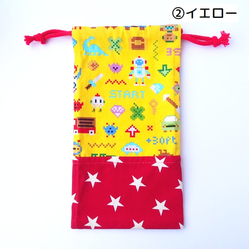 24＊13cm] 細長い巾着袋（両絞り） お箸入れ（大）ドットゲーム