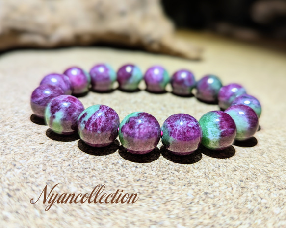 ☆NEW☆ 高品質天然石ブレスレット ルビーインゾイサイト 大珠13mm 