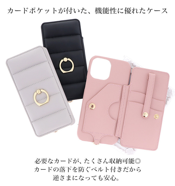 【新発売】iphone15 スマホケース  iPhone15 Galaxy Xperia  布貼り fluffy-01 2枚目の画像