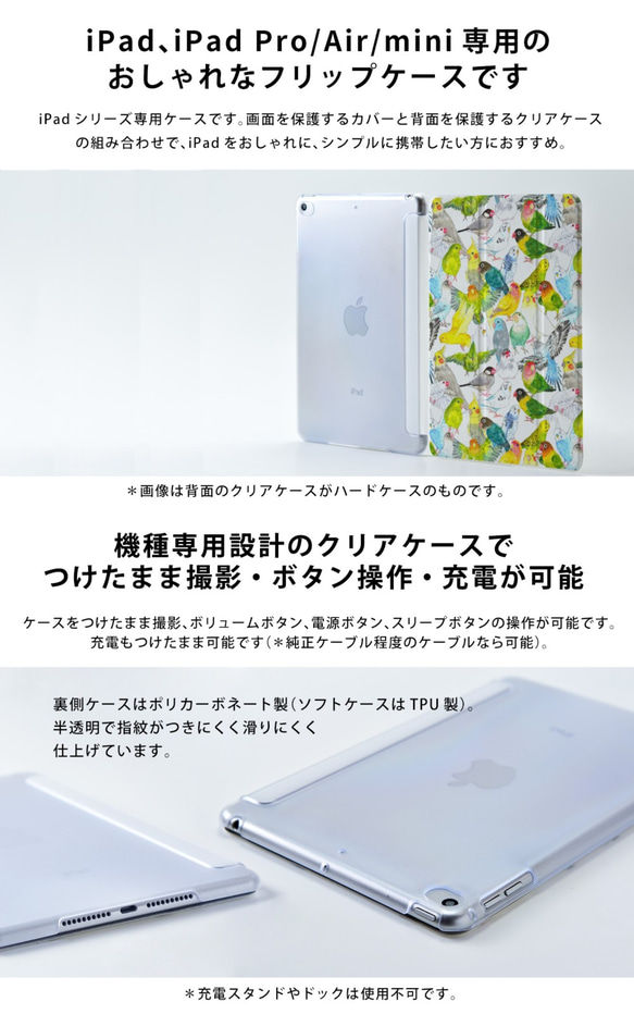 噴漆 iPad 保護殼 iPad 保護殼 iPad 保護殼 iPad Pro 12.9,11,10.5 天竺鼠 第3張的照片