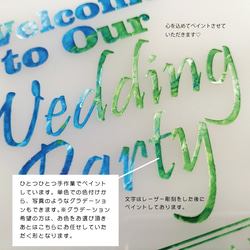 ◆Wedding◆セミオーダー ウェルカムボード　アクリル　結婚式　乳白色タイプ 4枚目の画像