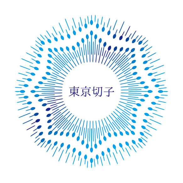 東京切子胸針向日葵淺藍色 第12張的照片