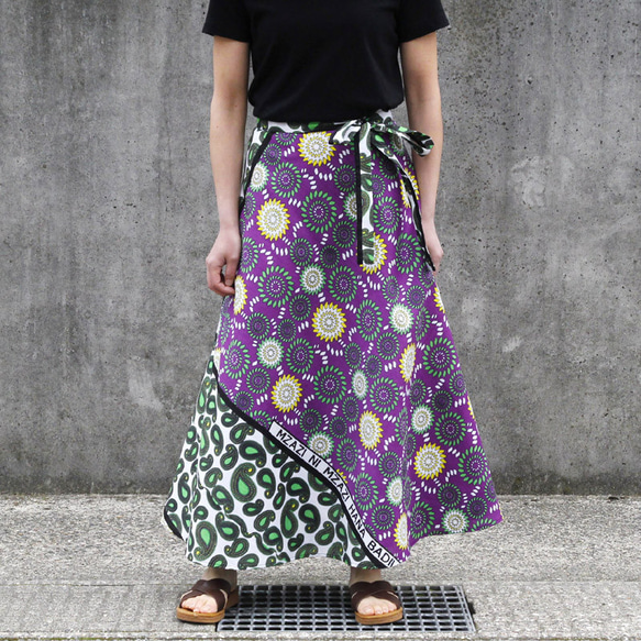 カンガの巻きスカート｜アフリカ布スカート ロングスカート アフリカンプリント 四つ目スカート/生成り/三河木綿 刺し子織 N1666961819(12870円)