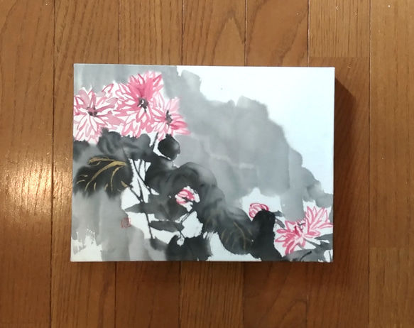野菊』 墨絵・水墨画・墨彩画 絵画 縁起物 30.0 x 22.8cm インテリア 