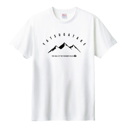 Tシャツ 八ヶ岳 登山 キャンプ 好き おしゃれ 山登り ハイキング 好き ティシャツ 2枚目の画像