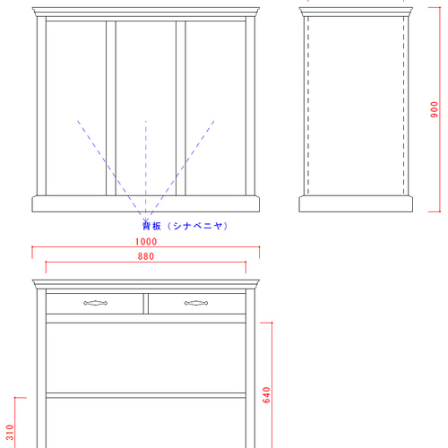 レジカウンター ハンドメイド 対面カウンター キッチンカウンター